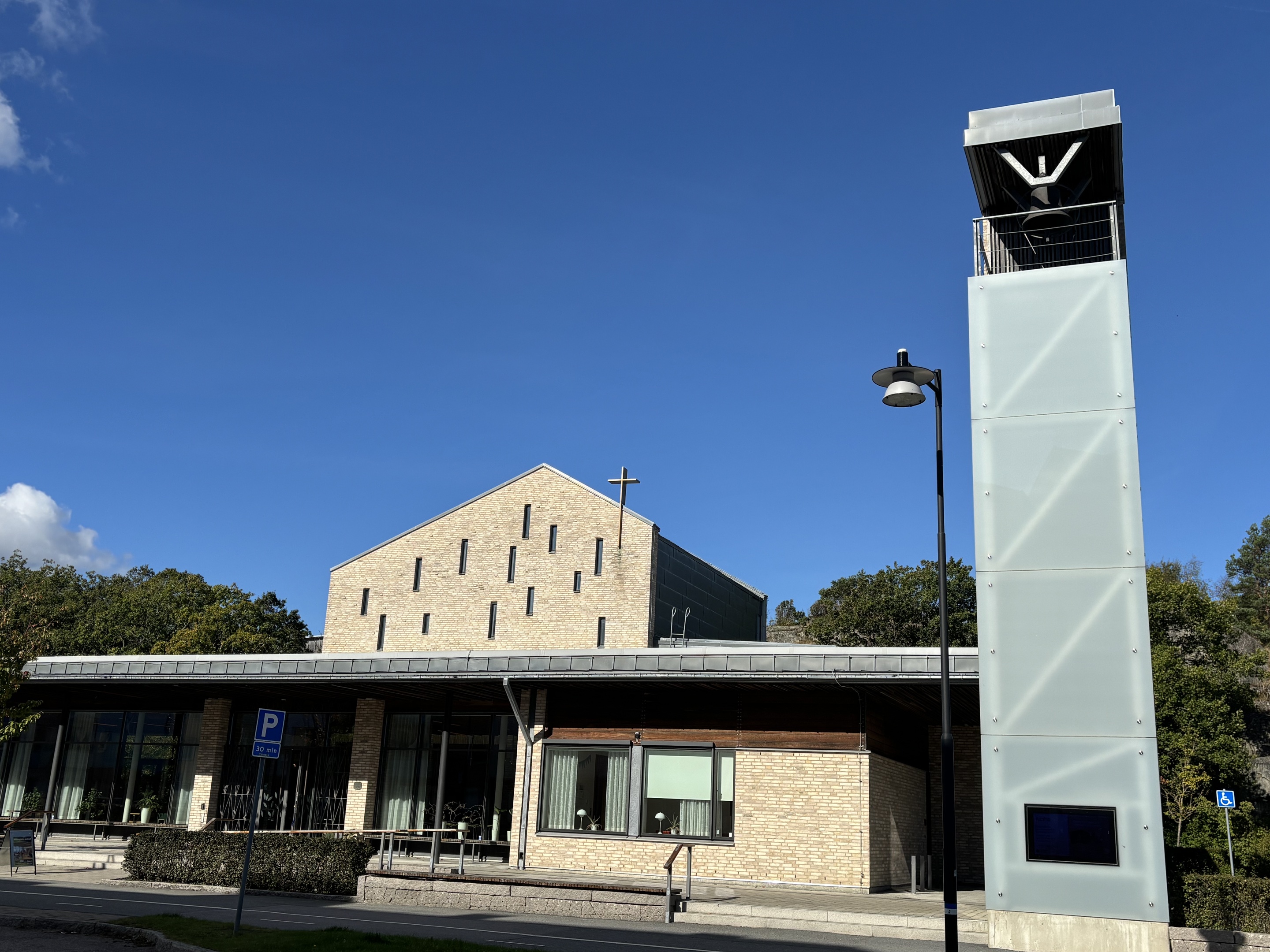 frölunda_begravningsbyrå_Amhults_kyrka